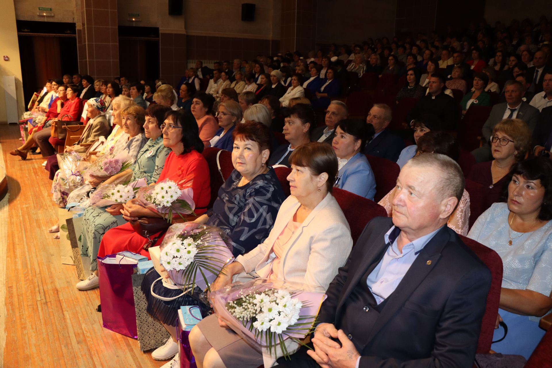 Августовская конференция педагогов Дрожжановского района РТ -2023