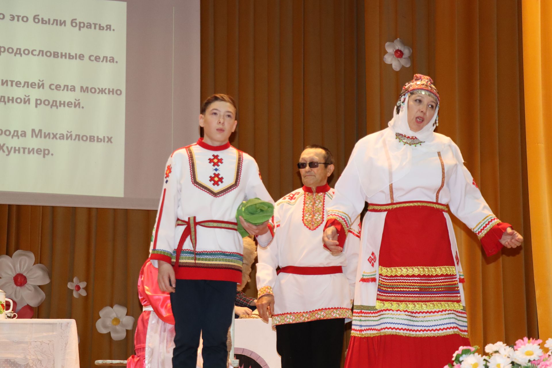 Фестиваль родословной "Эхо веков в истории семьи-Тарихта без эзлебез" в Дрожжановском районе РТ -2024