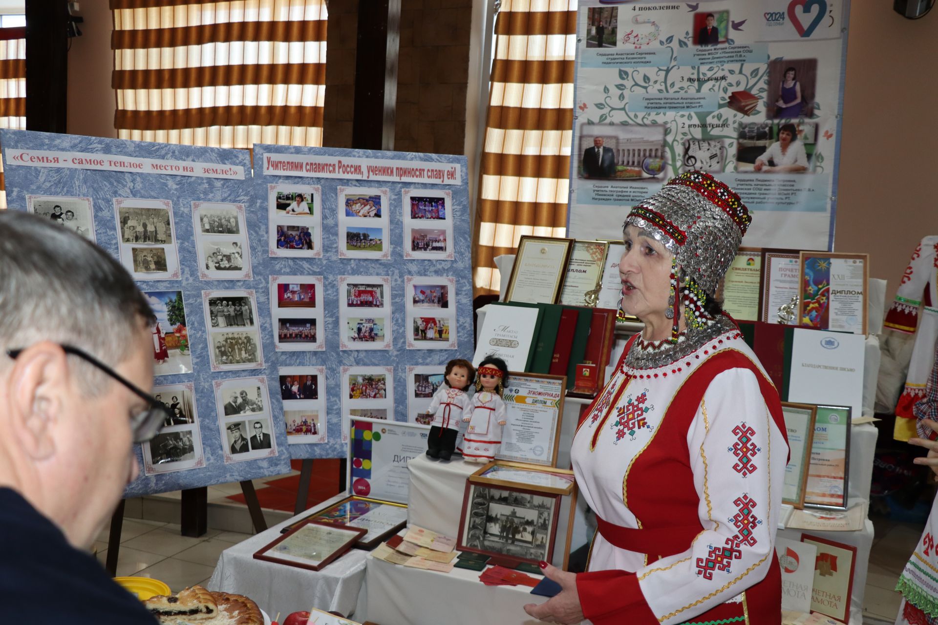 Фестиваль родословной "Эхо веков в истории семьи-Тарихта без эзлебез" в Дрожжановском районе РТ -2024