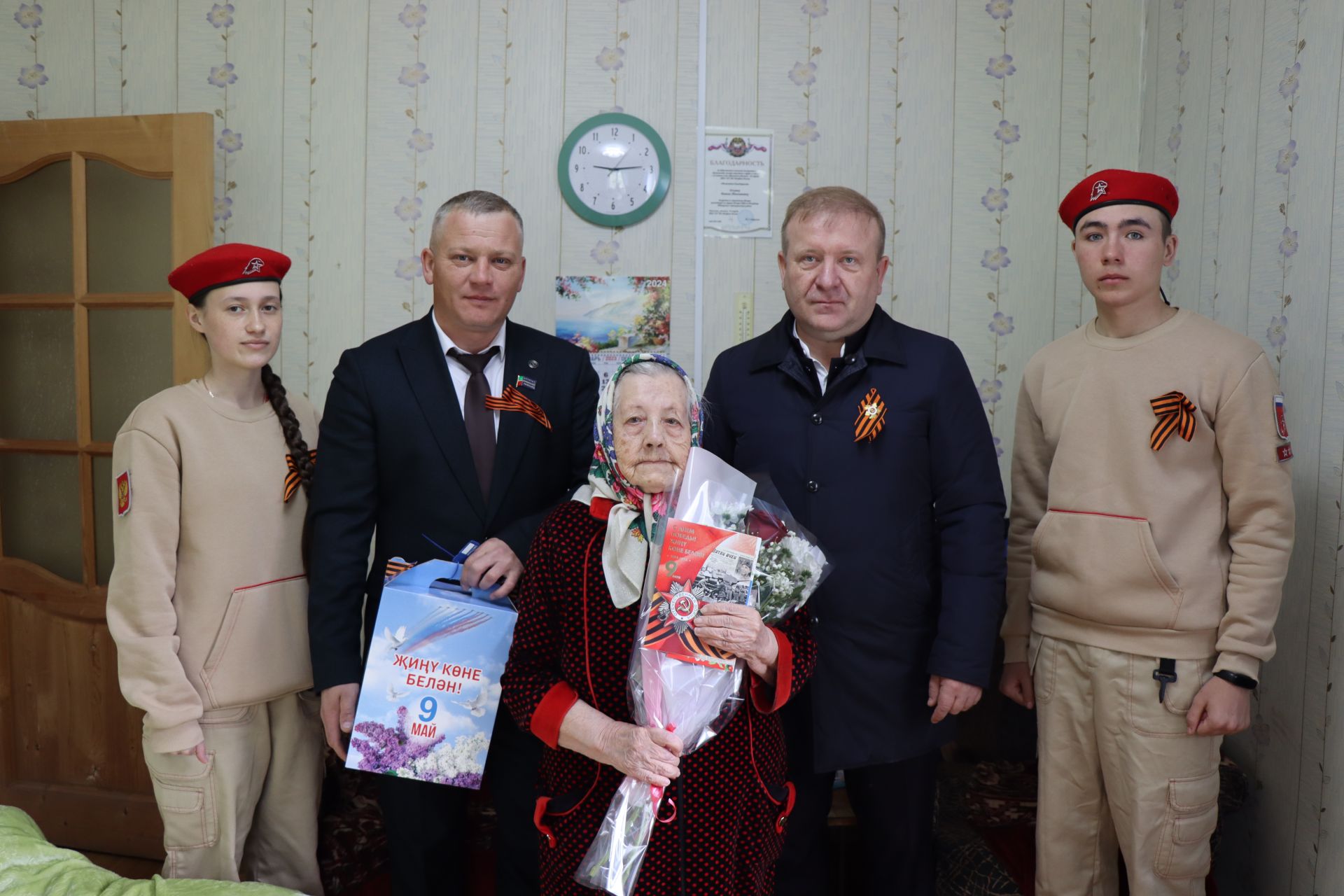 Поздравление тружеников тыла в Дрожжановском районе-2024