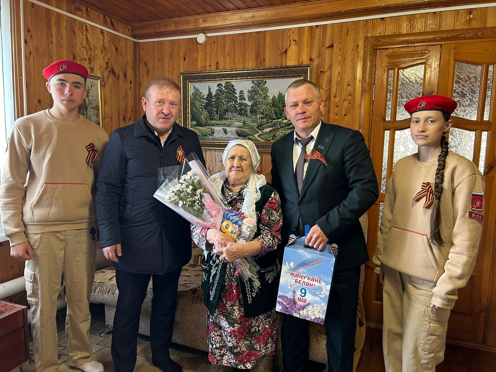 Поздравление тружеников тыла в Дрожжановском районе-2024