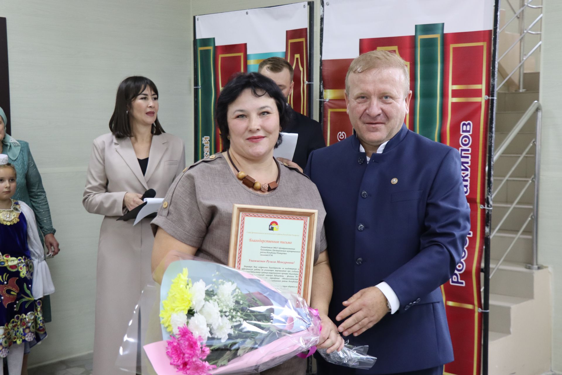 Открытие модельной библиотеки в селе Малая Цильна Дрожжановского района РТ -2024