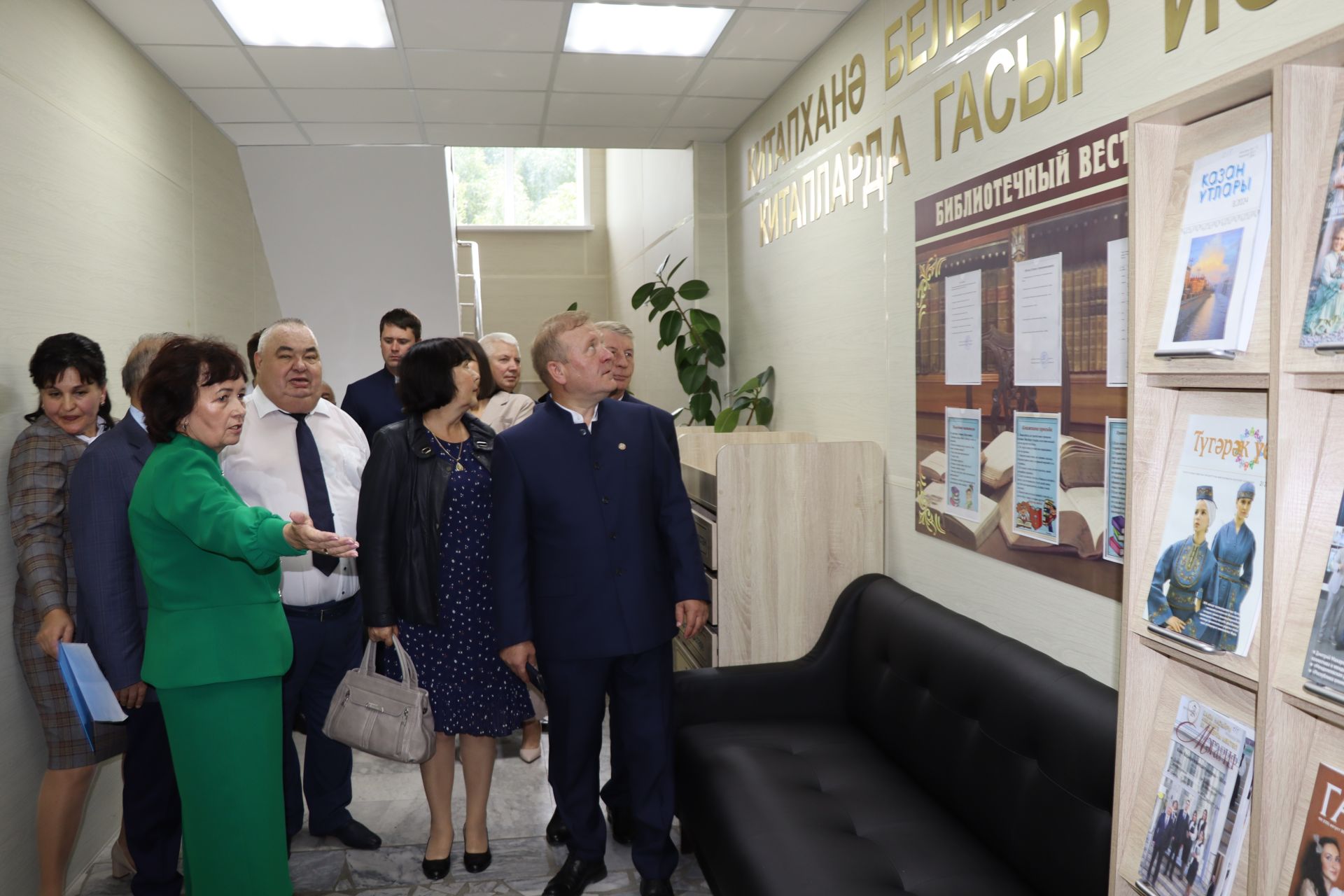 Открытие модельной библиотеки в селе Малая Цильна Дрожжановского района РТ -2024