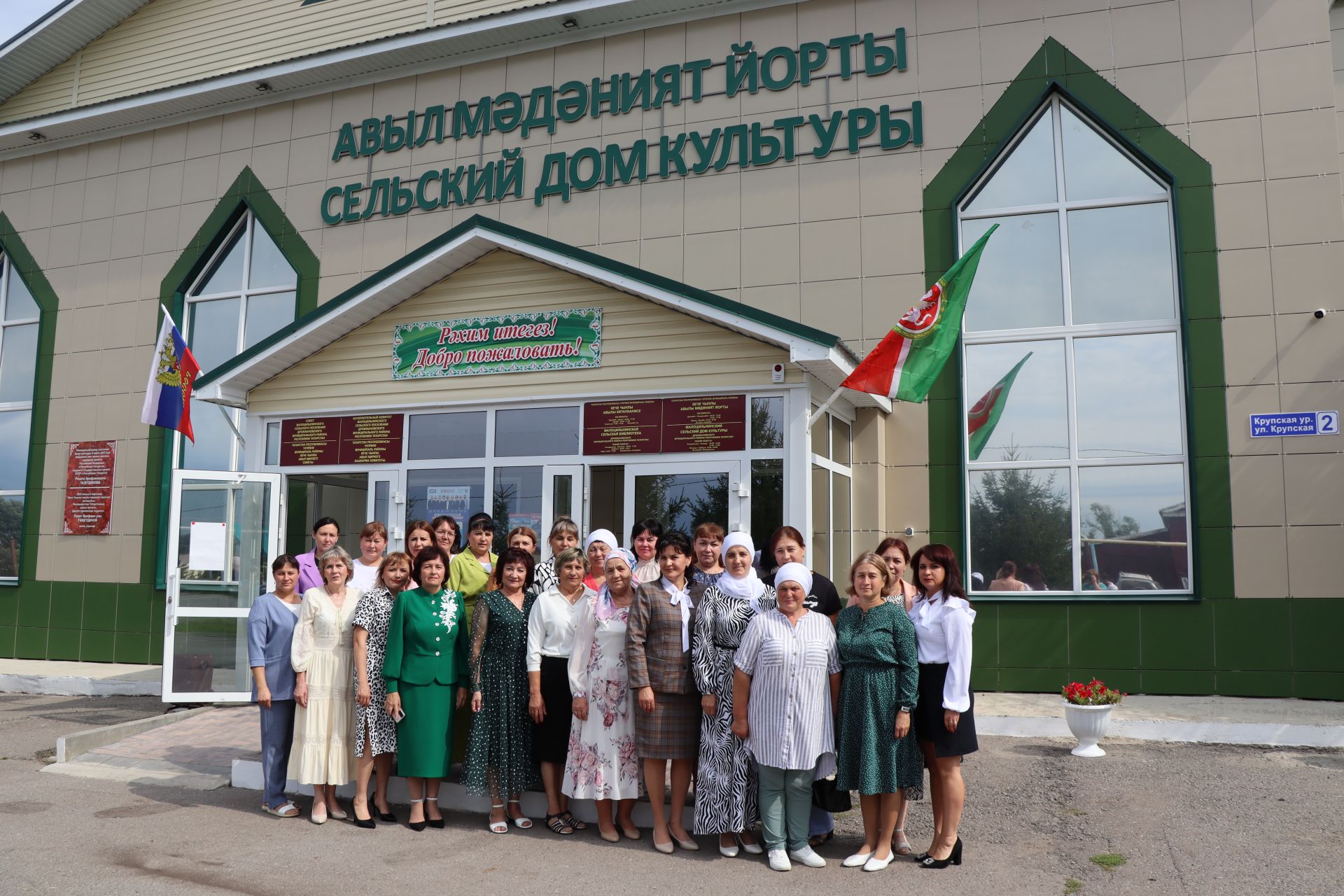 Открытие модельной библиотеки в селе Малая Цильна Дрожжановского района РТ -2024