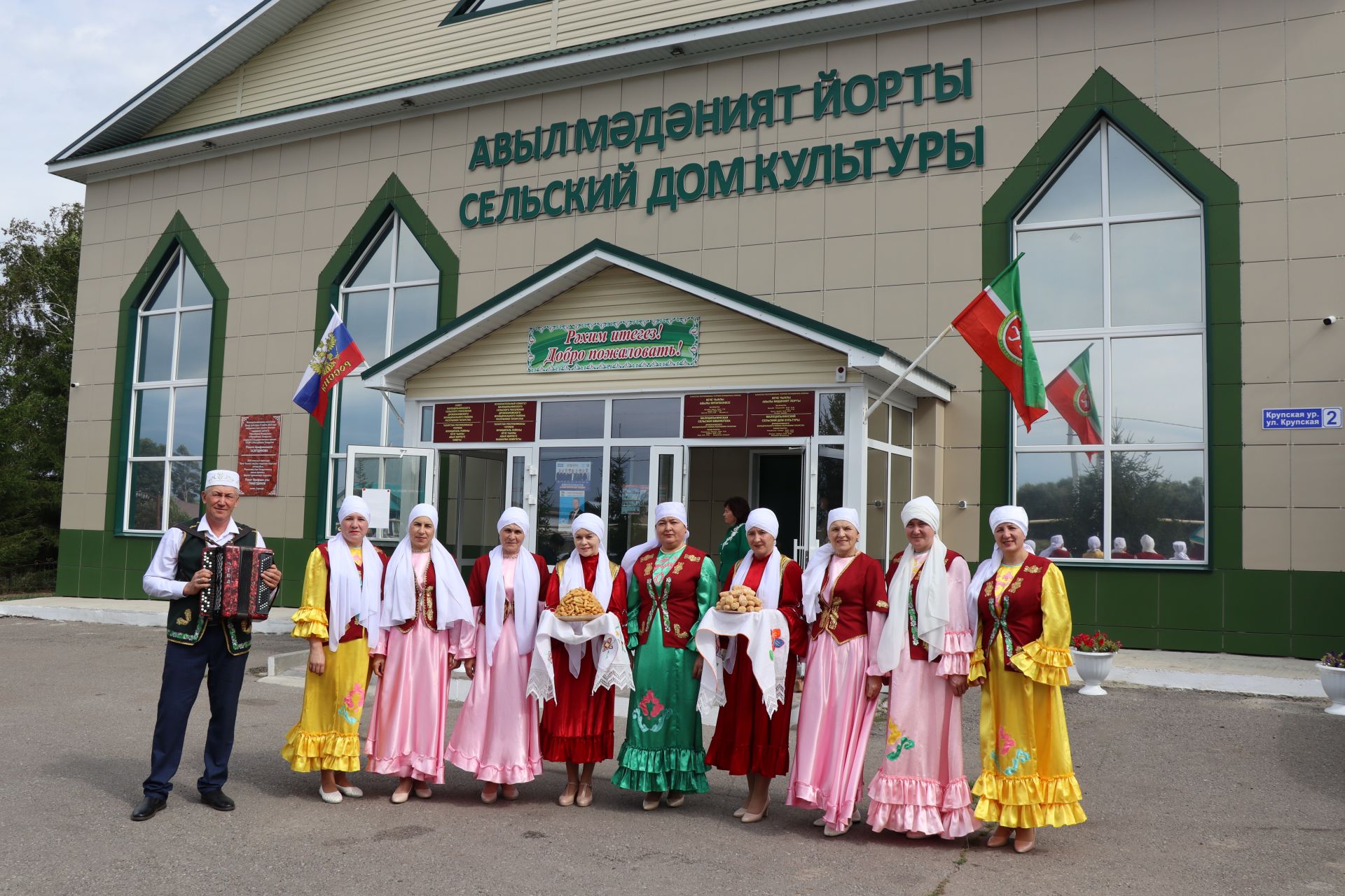 Открытие модельной библиотеки в селе Малая Цильна Дрожжановского района РТ -2024