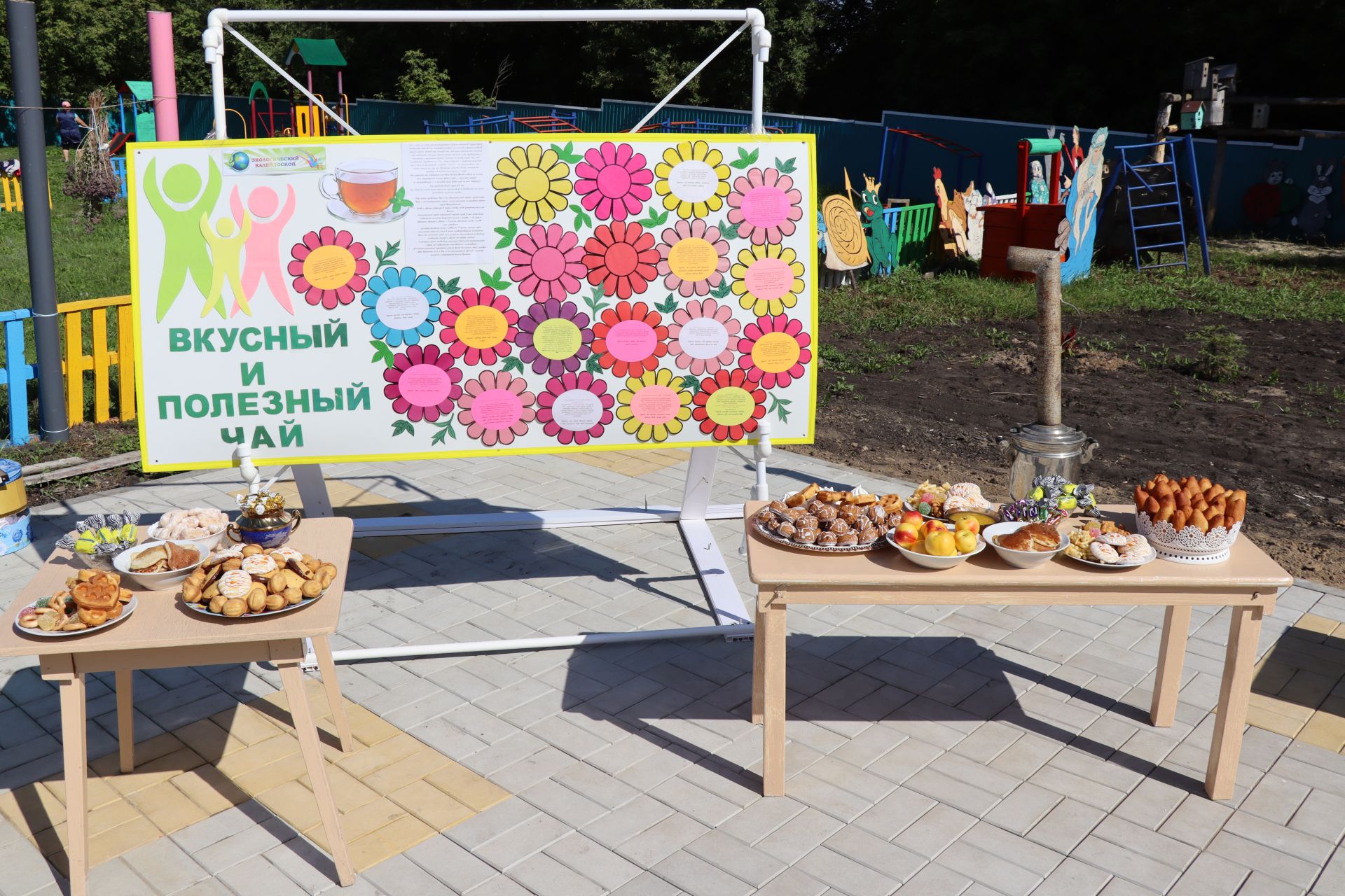 Открытие детсадов в селе Старое Дрожжаное и Большая Акса в Дрожжановском районе-2024