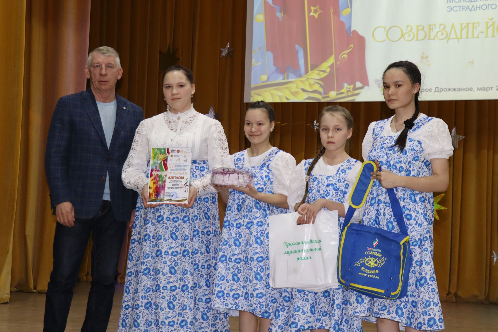 Районный фестиваль "Созвездие-Йолдызлык" в Дрожжаном -2026