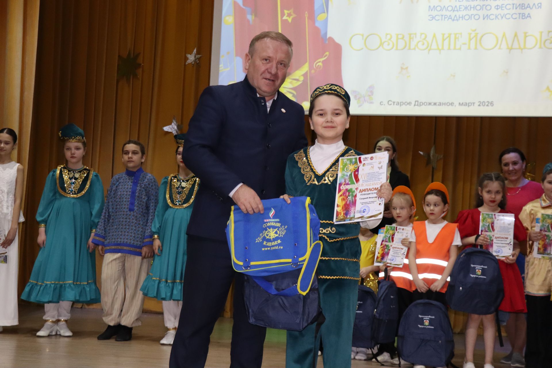 Районный фестиваль "Созвездие-Йолдызлык" в Дрожжаном -2026