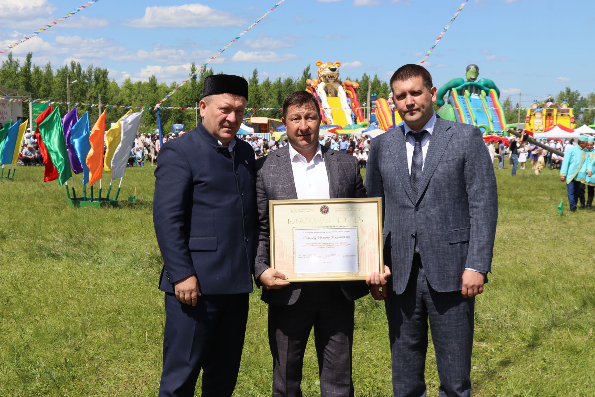 Сабантуй в Дрожжановском районе -2026