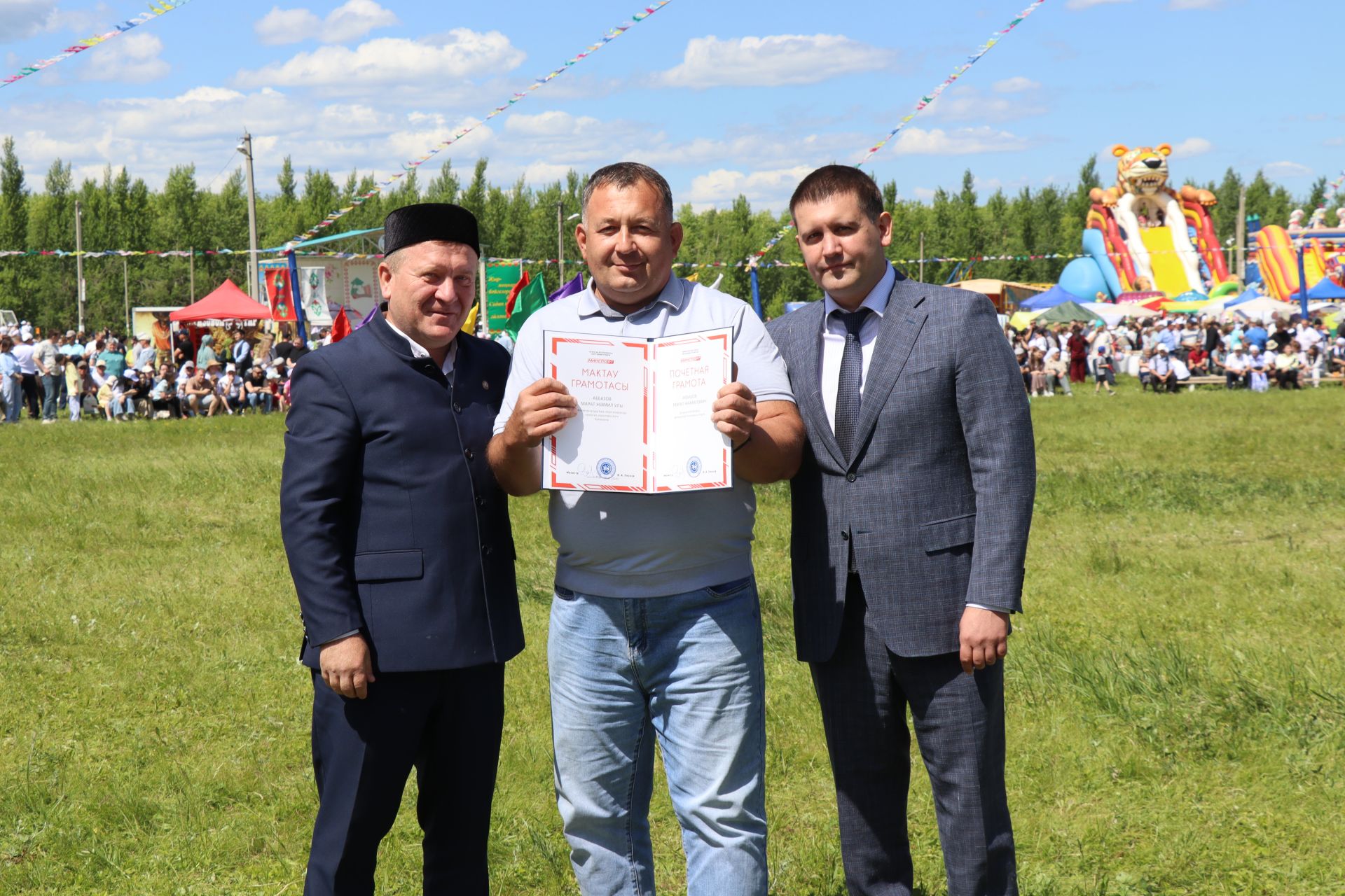 Сабантуй в Дрожжановском районе -2026