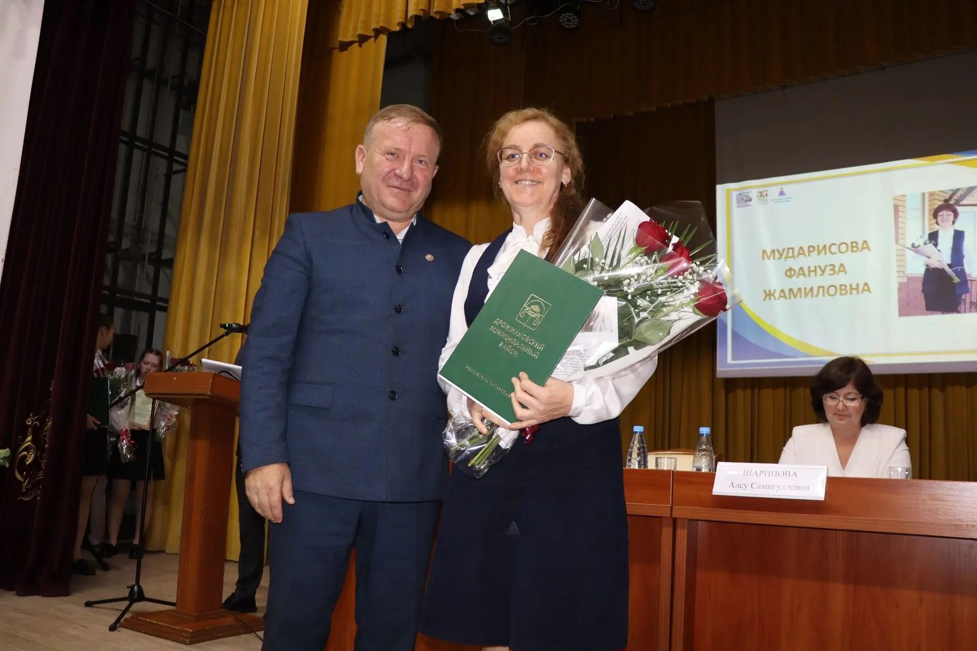 Августовское совещание педагогов Дрожжановского района -2026