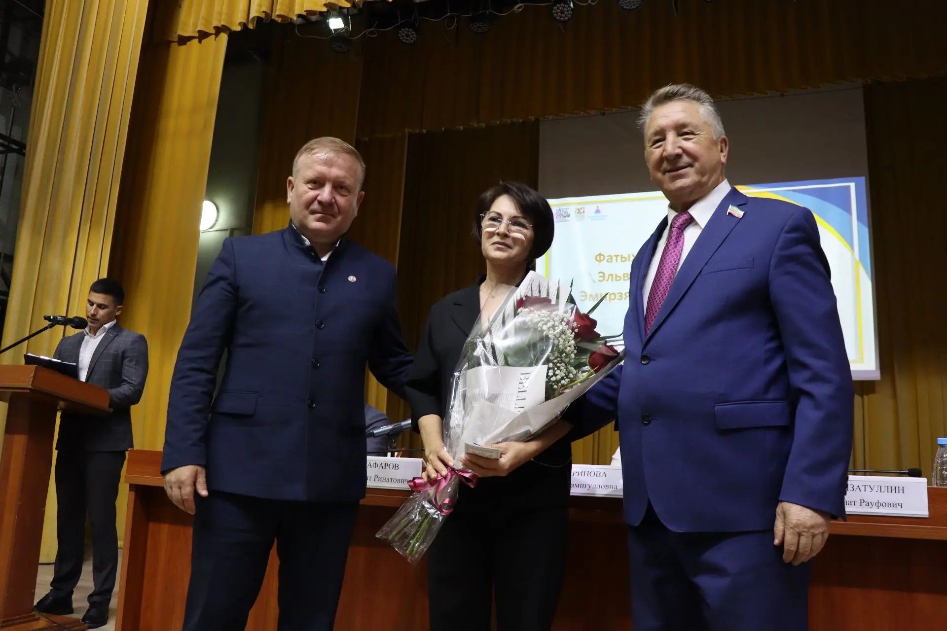 Августовское совещание педагогов Дрожжановского района -2026