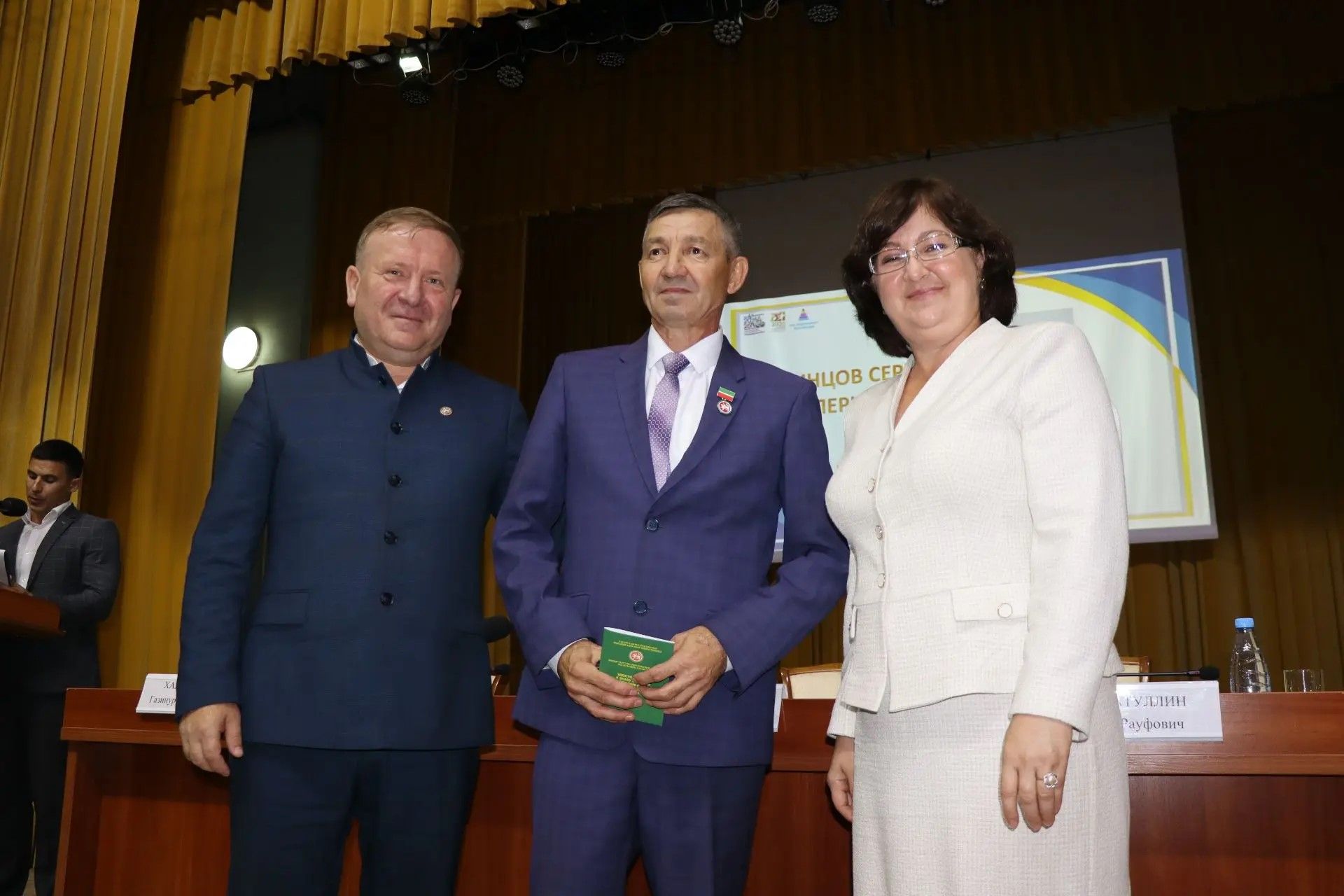 Августовское совещание педагогов Дрожжановского района -2026
