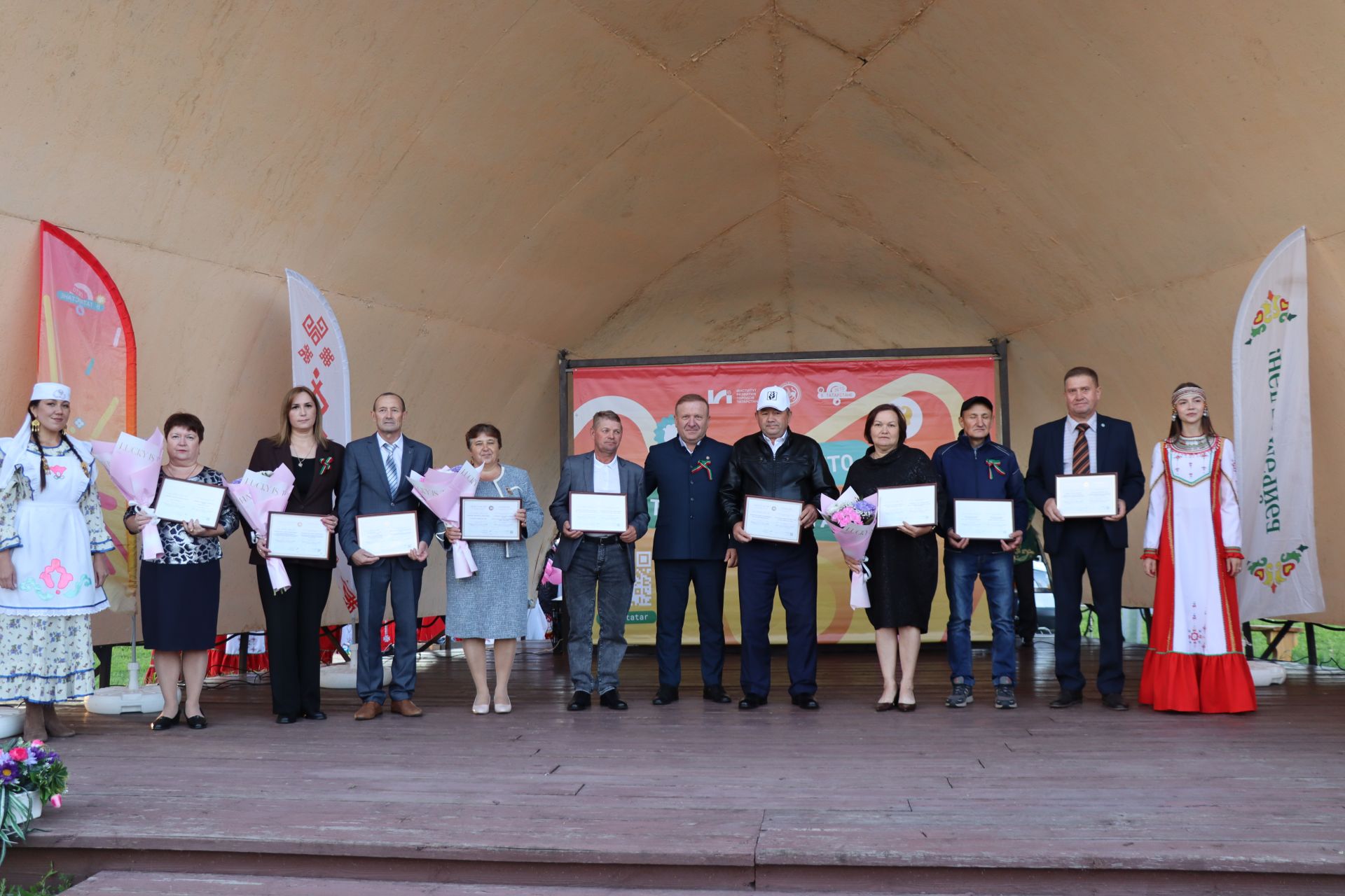 День Республики Татарстан и образование района в Дрожжаном -2026