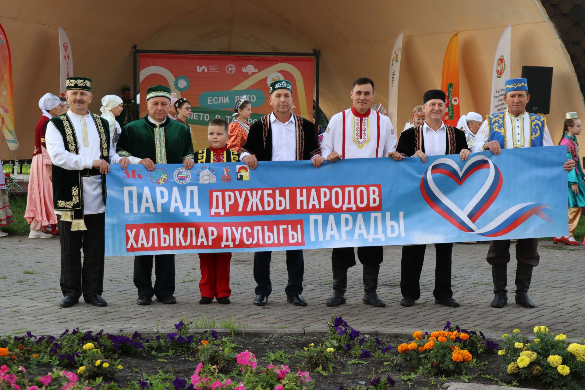 День Республики Татарстан и образование района в Дрожжаном -2026