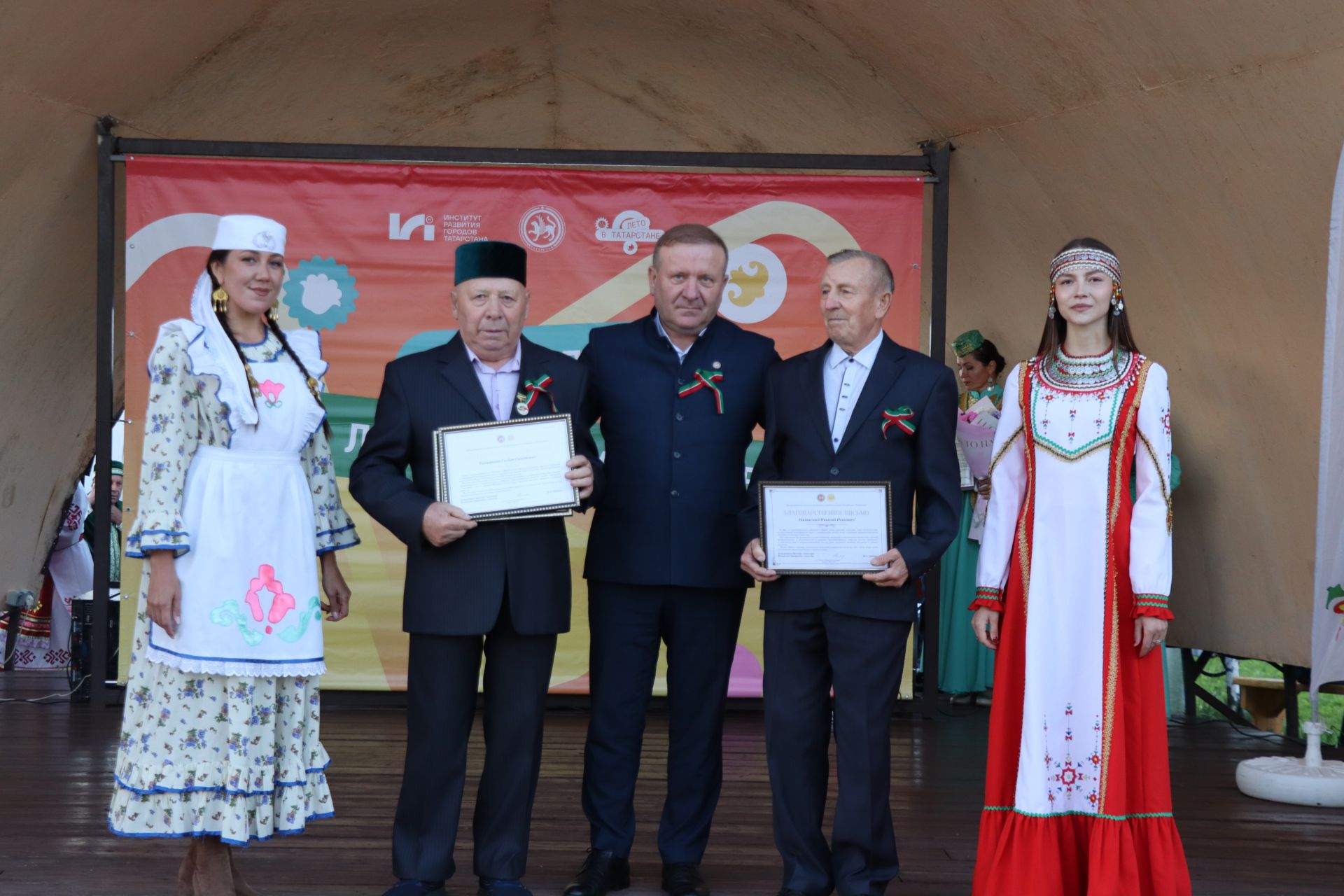 День Республики Татарстан и образование района в Дрожжаном -2026