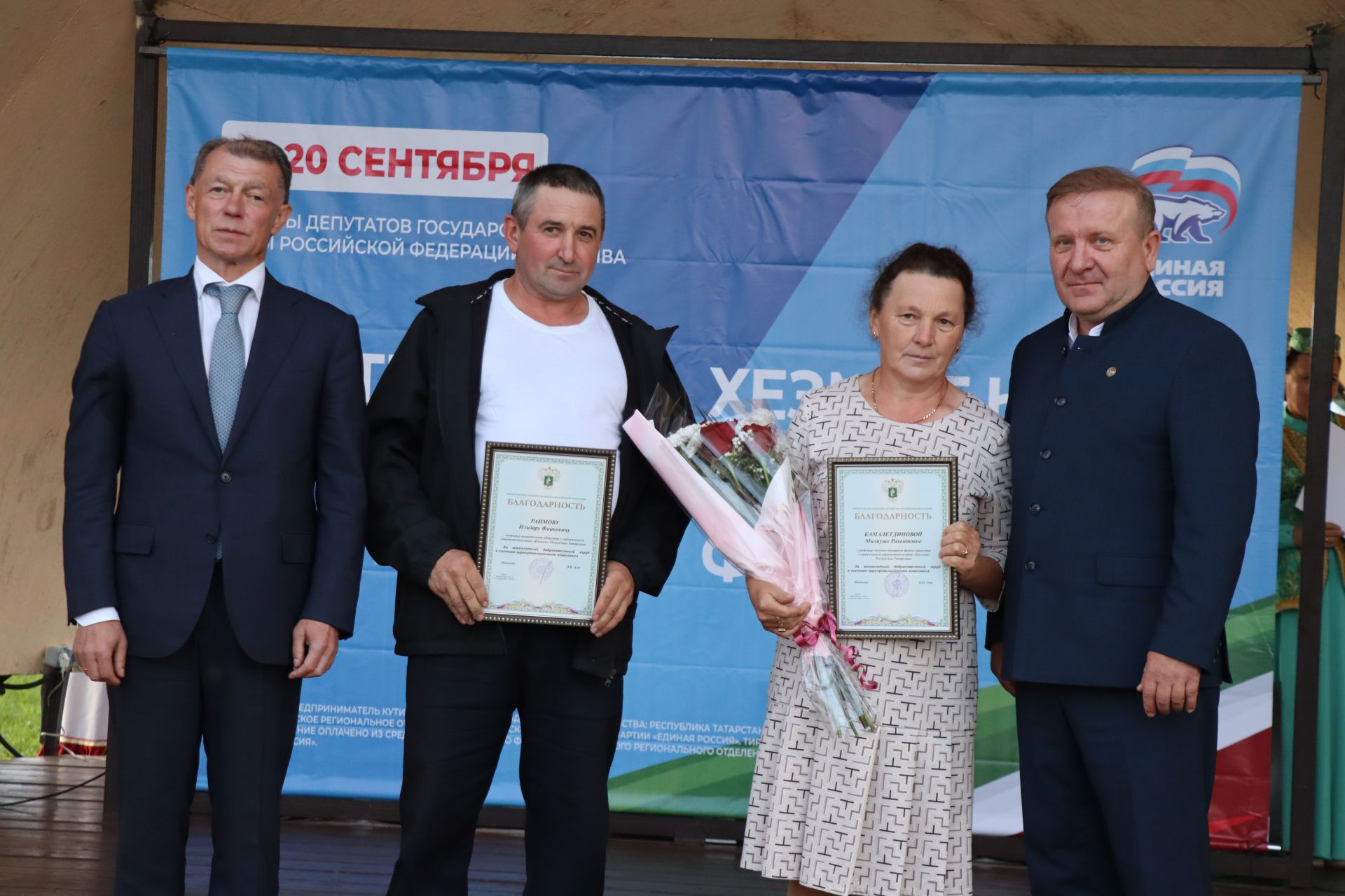 Фестиваль труда и доблести в Дрожжановском районе -2026