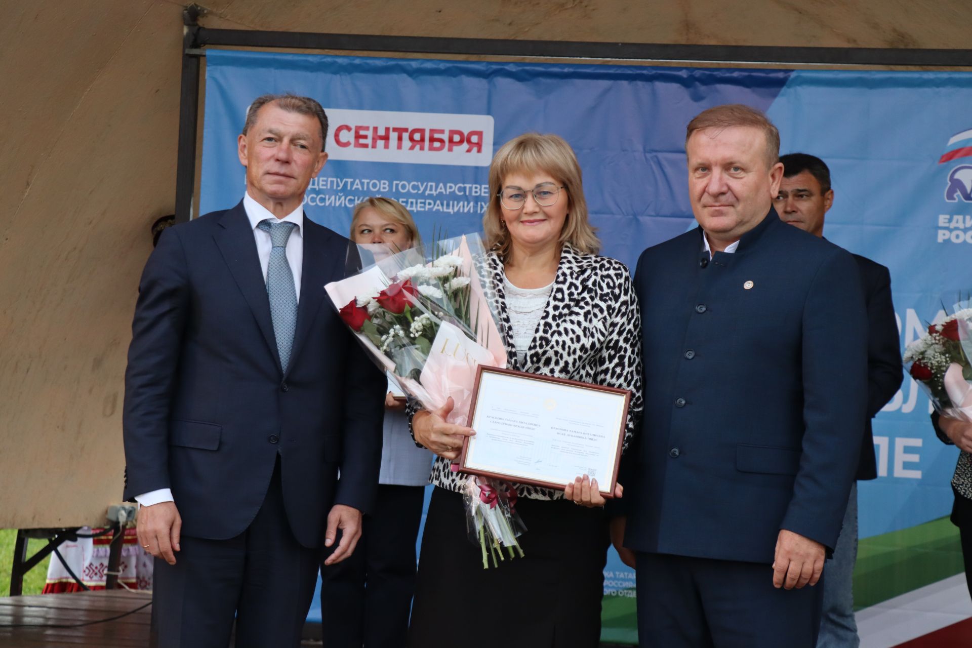 Фестиваль труда и доблести в Дрожжановском районе -2026