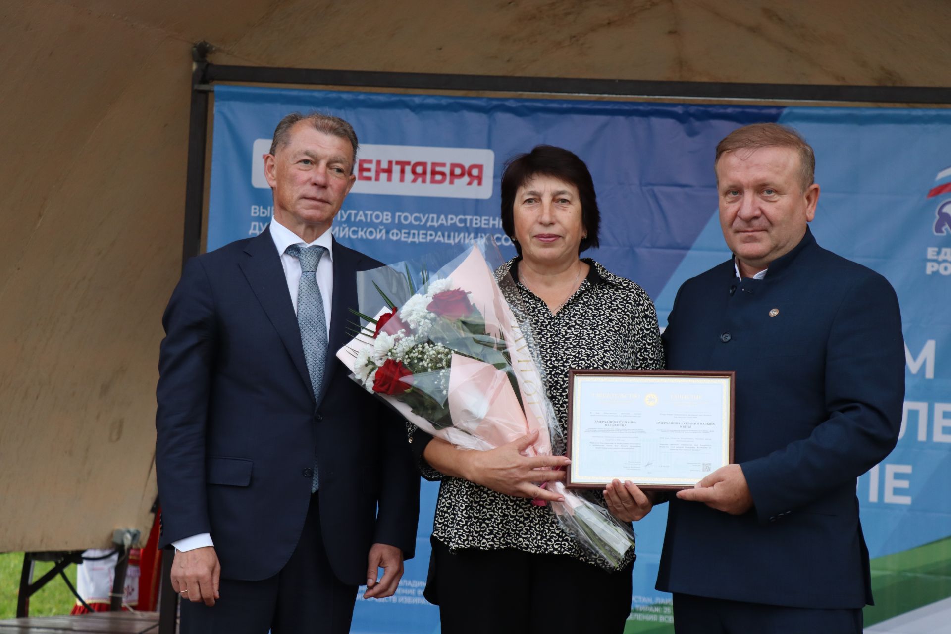 Фестиваль труда и доблести в Дрожжановском районе -2026