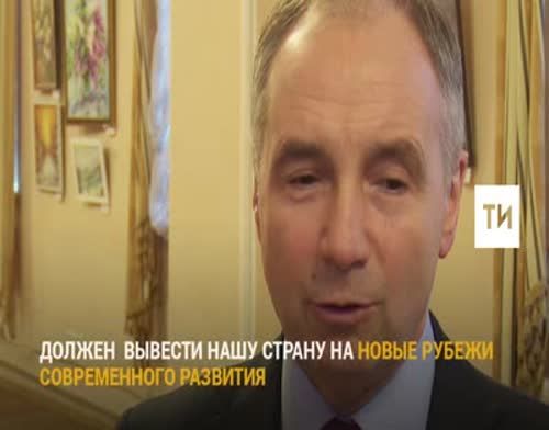 Марат Алыков о выборах  2018 