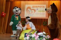 В Дрожжаном  прошёл праздник для детей с ограниченными возможностями здоровья