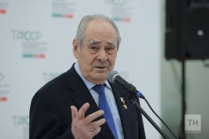 Банк России выпустит монету 90-летию первого Президента Татарстана