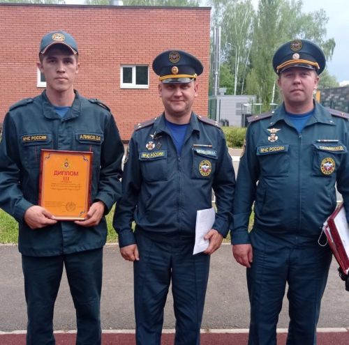 Пожарный Дрожжановского района РТ Динар Алимов занял 3 место в финальном смотр - конкурсе