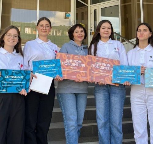 Чүпрәленең яшь журналистлары «Алтын каләм»нән Дипломнар белән кайттылар