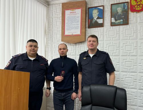 Ленару Айзатуллину присвоено звание майора полиции