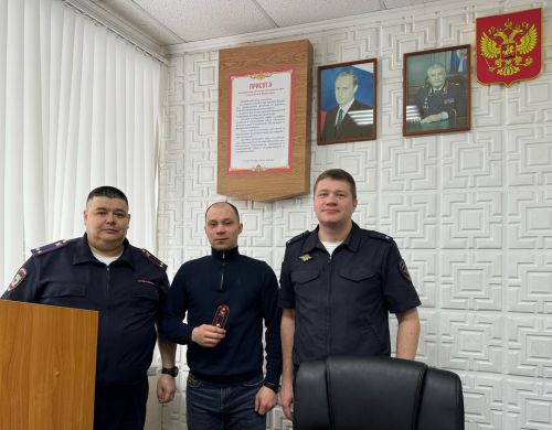 Ленару Айзатуллину присвоено звание майора полиции