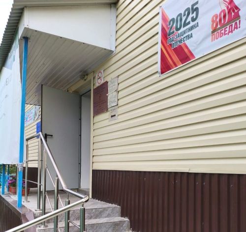 В Большой Цильне Дрожжановского района РТ модернизировали фельдшерско-акушерский пункт в рамках нацпроекта