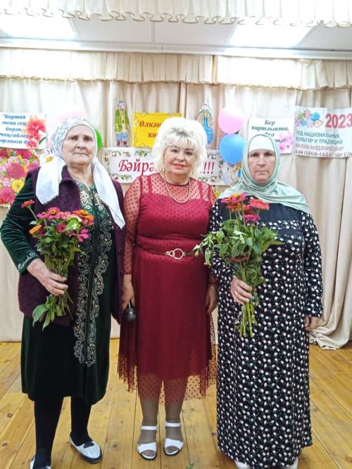 Яңа Кәкерледә Өлкәннәр көне уңаеннан бәйрәм үтте