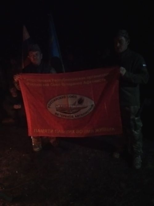 Ветераны боевых действий отвезли очередной гуманитарный груз для военнослужащих