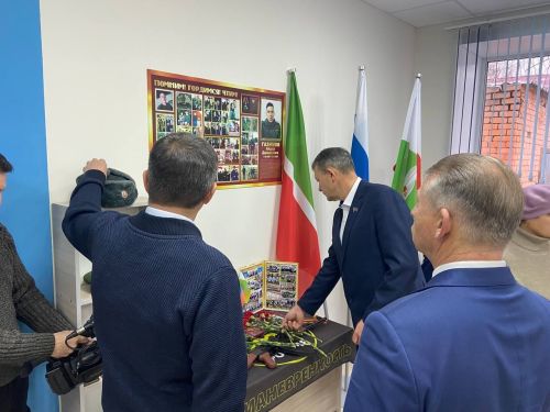 В селе Нижние Каракитяны Дрожжановского района РТ почтили память Айдара Газимова