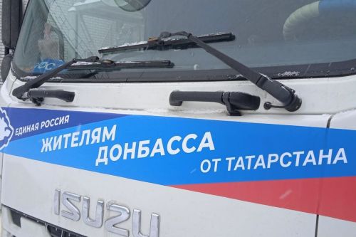 «Единая Россия» отправила  9,5 тысяч подарков к Новому году  на фронт и в ЛНР