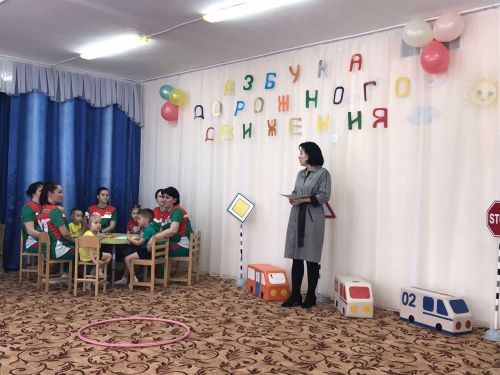 В детском саду «Солнышко» прошел КВН по ПДД «Азбука дорожного движения»