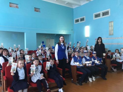 В Большеаксинской СОШ прошло мероприятие, приуроченное к 50-летию движения ЮИД