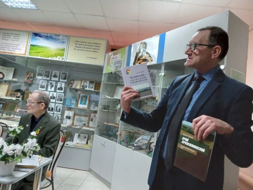 В Дрожжаном прошел районный семинар краеведов