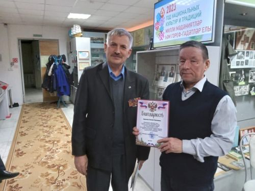 В Дрожжаном прошел районный семинар краеведов