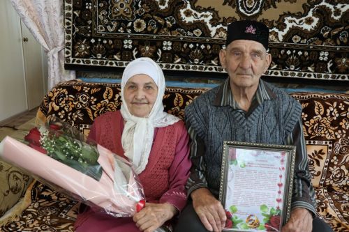 В Международный день семьи в Дрожжановском районе чествовали супружеские пары