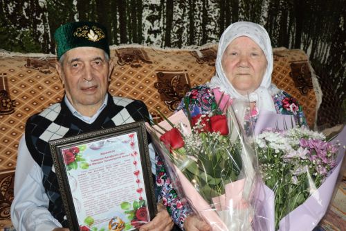 В Международный день семьи в Дрожжановском районе чествовали супружеские пары