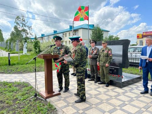 В Дрожжановском районе отметили День пограничника