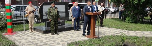 В Дрожжановском районе отметили День пограничника