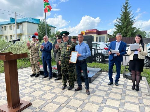 В Дрожжановском районе отметили День пограничника