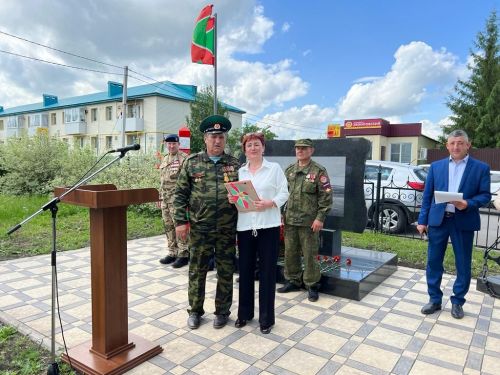 В Дрожжановском районе отметили День пограничника
