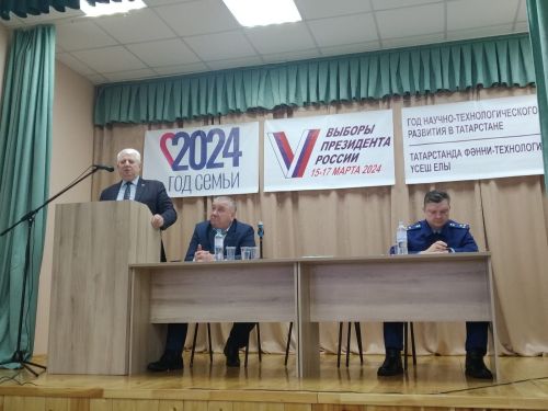 Сходы граждан прошли в Алешкин-Саплыкском и Шланговском сельских поселениях