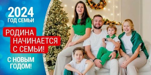 Акция «Всей семьёй на выборы» стартует в Татарстане