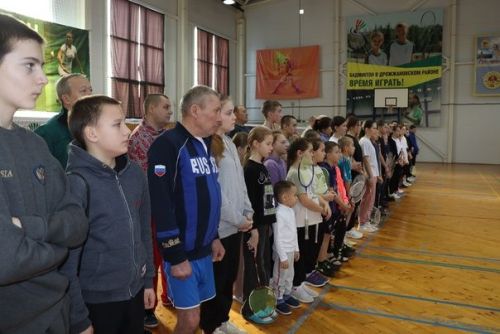 В Дрожжаном прошел турнир по бадминтону «Золотой волан»