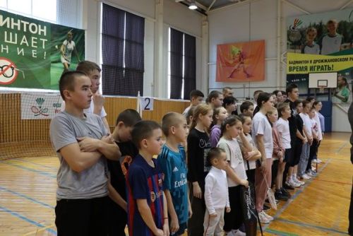 В Дрожжаном прошел турнир по бадминтону «Золотой волан»