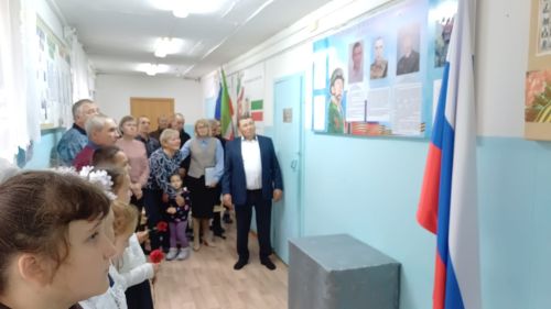Мемориальный стенд памяти бойцам СВО открыли в Стародуванской начальной школе -детсаде